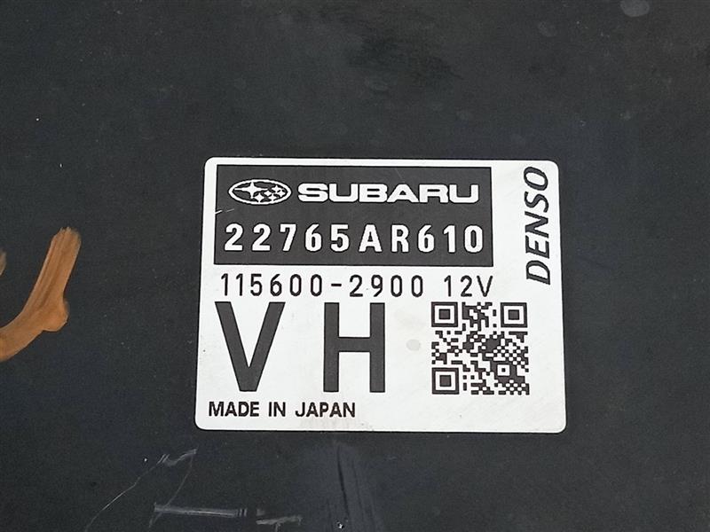 2021 SUBARU FORESTER Eng/Motor Cont Mod - 125316 — photo 4