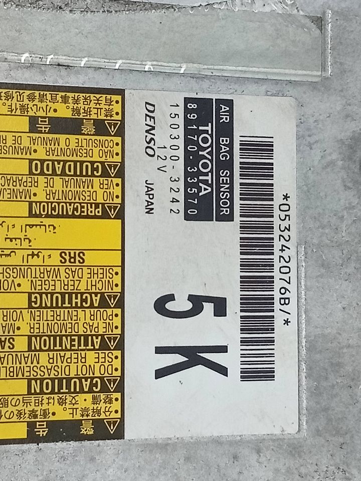 2008 LEXUS ES350 Chassis Cont Mod - 132448 — photo 3