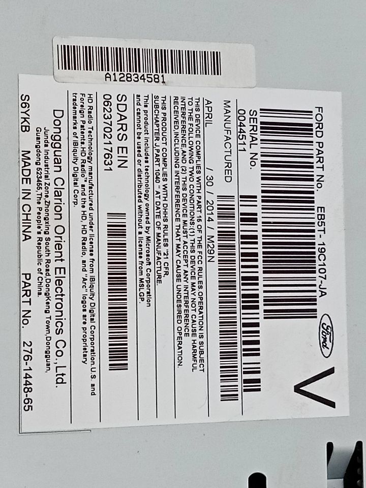 2015 FORD EXPLORER 6cyl Gasoline Turbo 3.5 Radio Audio - 135137 — photo 5