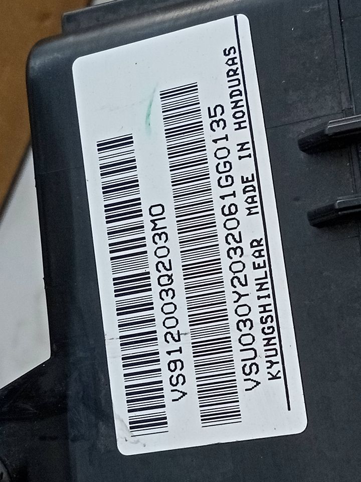 2012 HYUNDAI SONATA 4cyl Gasoline 2.4 Fuse Box, Engine - 137194 — photo 1