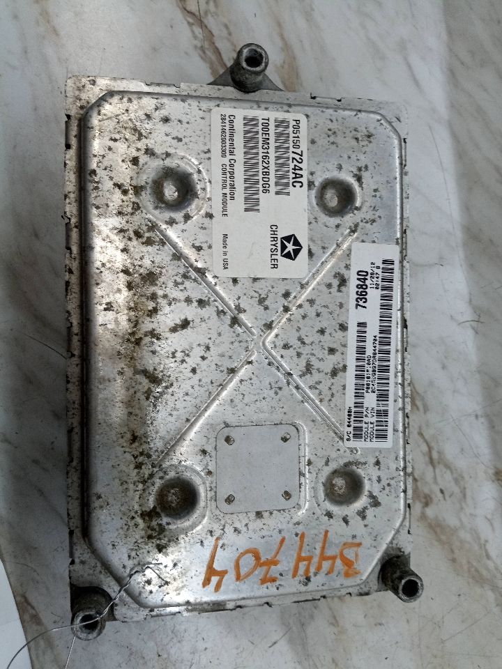 2013 DODGE CARAVAN Eng/Motor Cont Mod - 137977 — photo 2
