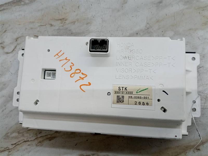 2007 ACURA RDX 2.3L 4cyl Turbo Gasoline Info-GPS-TV Screen - 138395 — photo 3