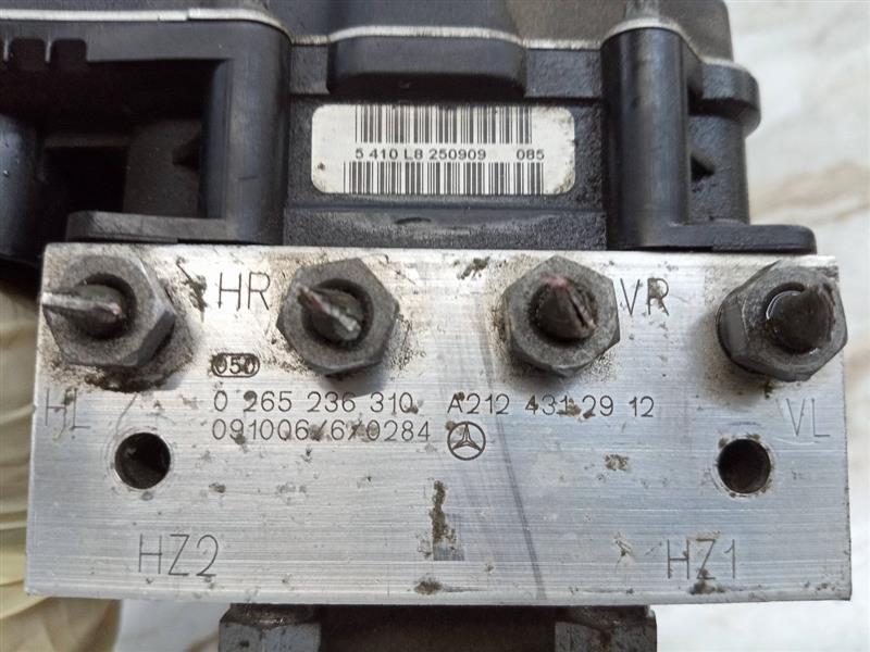 2010 MERCEDES-BENZ E-CLASS 6cyl Gasoline 3.5 Anti-lock Brake Pts - 138643 — photo 4