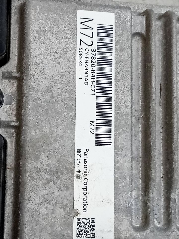 2020 ACURA ILX 2.4L 4cyl Gasoline Eng/Motor Cont Mod - 140755 — photo 2