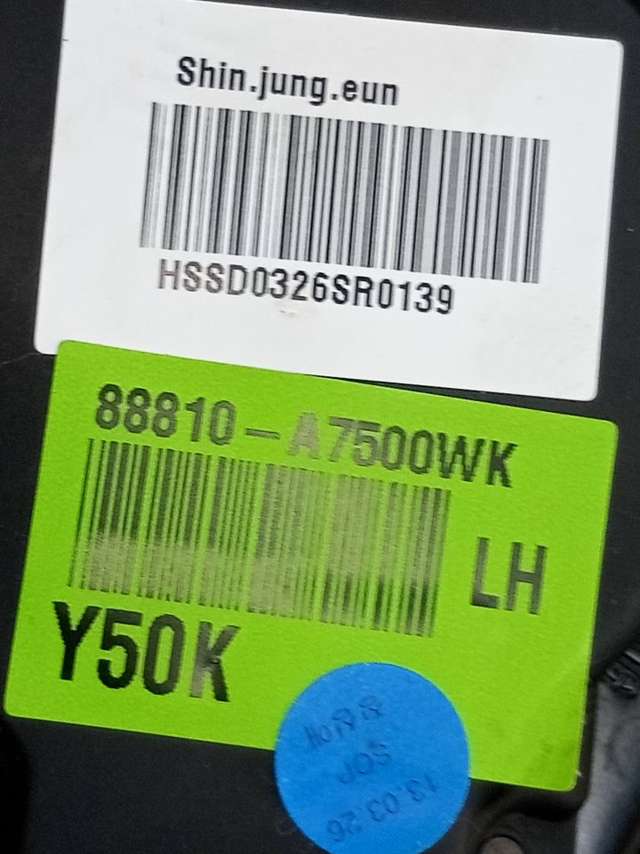 2014 KIA FORTE Seat Belt, Front - 143113 — photo 3
