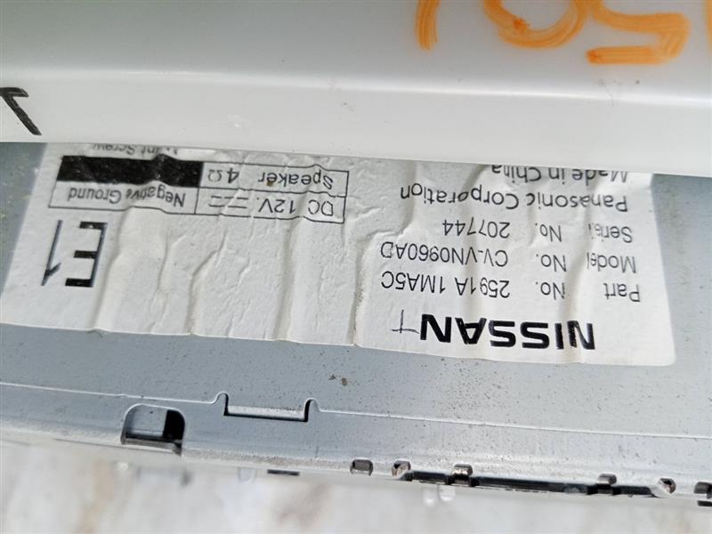 2011 INFINITI G25 6cyl Gasoline 2.5 Radio Audio - 145611 — photo 6