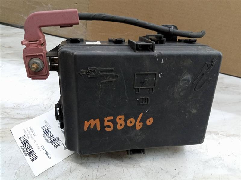 2016 DODGE CHARGER Fuse Box, Engine - 146560
