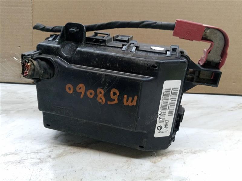 2016 DODGE CHARGER Fuse Box, Engine - 146560 — photo 2