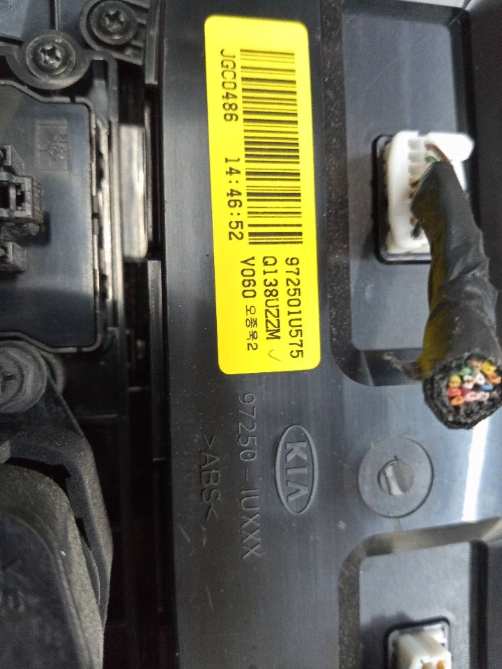 2015 KIA SORENTO 6cyl Gasoline 3.3 TEMP CONTROL - 148143 — photo 5