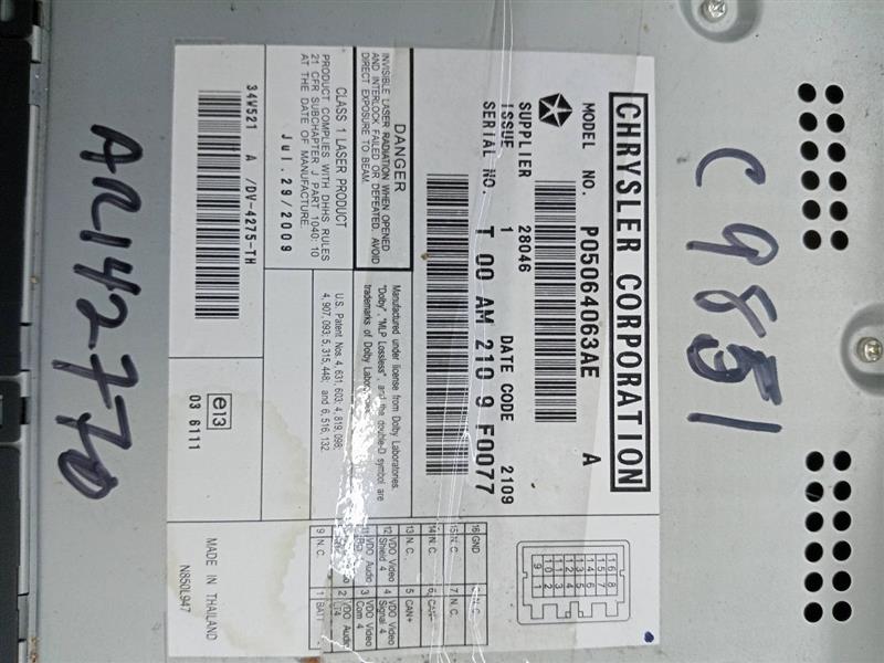 2010 CHRYSLER TOWN & COUNTRY 3.8L 6cyl Gasoline Info-GPS-TV Screen - 148584 — photo 3