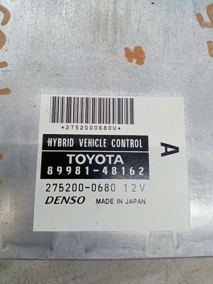 2007 LEXUS RX400H 6cyl electric 3.3 Chassis Cont Mod - 148765 — photo 2