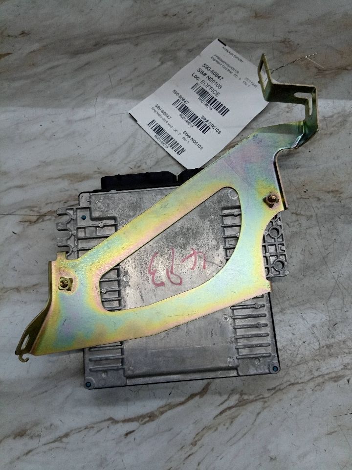 2005 INFINITI FX SERIES 8cyl Gasoline 4.5 Eng/Motor Cont Mod - 149219 — photo 3