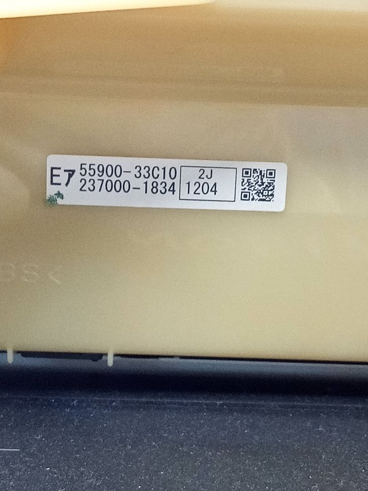 2007 LEXUS ES350 6cyl Gasoline 3.5 Radio Audio - 149664 — photo 7