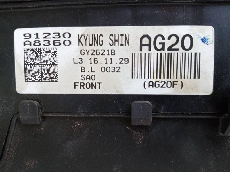 2017 KIA OPTIMA 4cyl Electric 2.0 Fuse Box, Engine - 149715 — photo 3