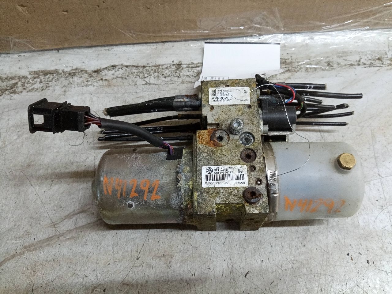 2008 VOLKSWAGEN EOS 4cyl Gasoline Turbo 2.0 Roof Motor - 151553 — photo 7
