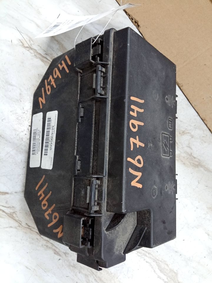 2013 CHRYSLER TOWN & COUNTRY 6cyl Gasoline 3.6 Chassis Cont Mod - 157421 — photo 3