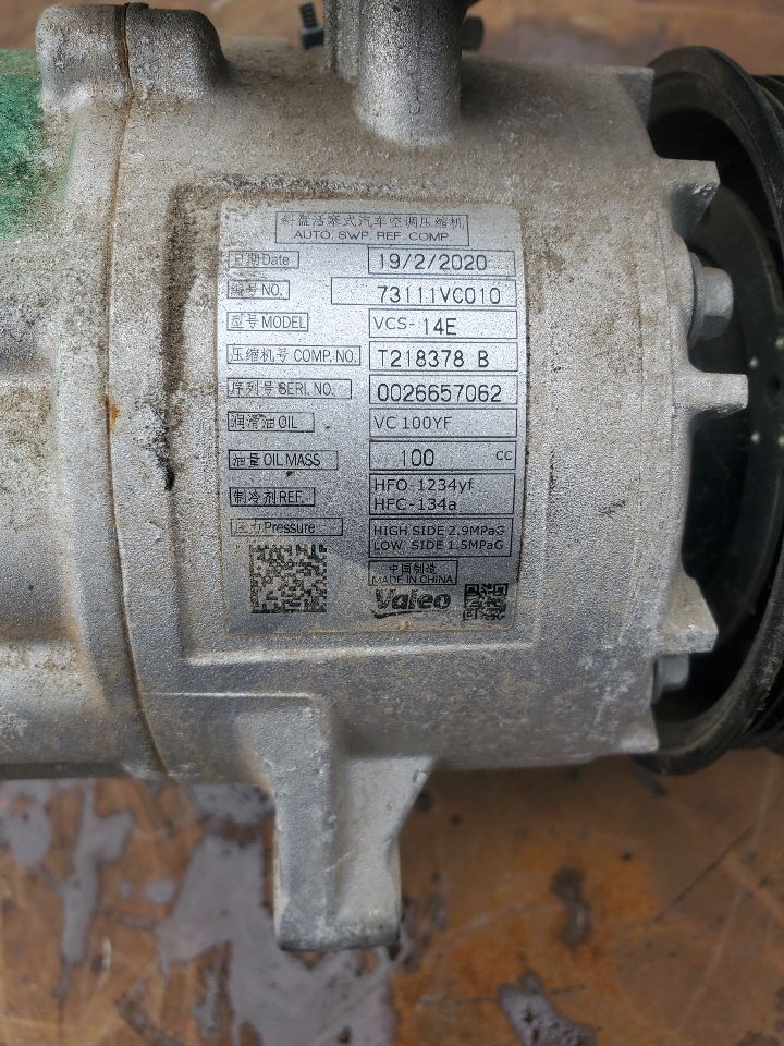 2022 SUBARU WRX AC COMPRESSOR - 165385 — photo 5