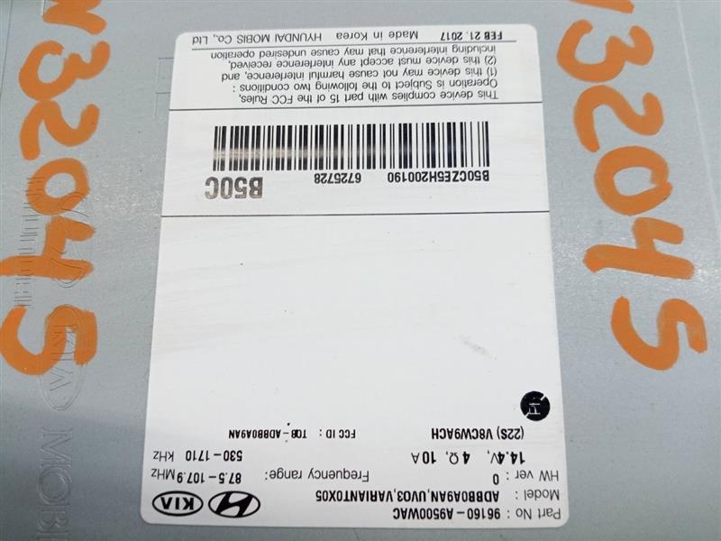 2017 KIA SEDONA 6cyl Gasoline 3.3 Radio Audio - 169754 — photo 4