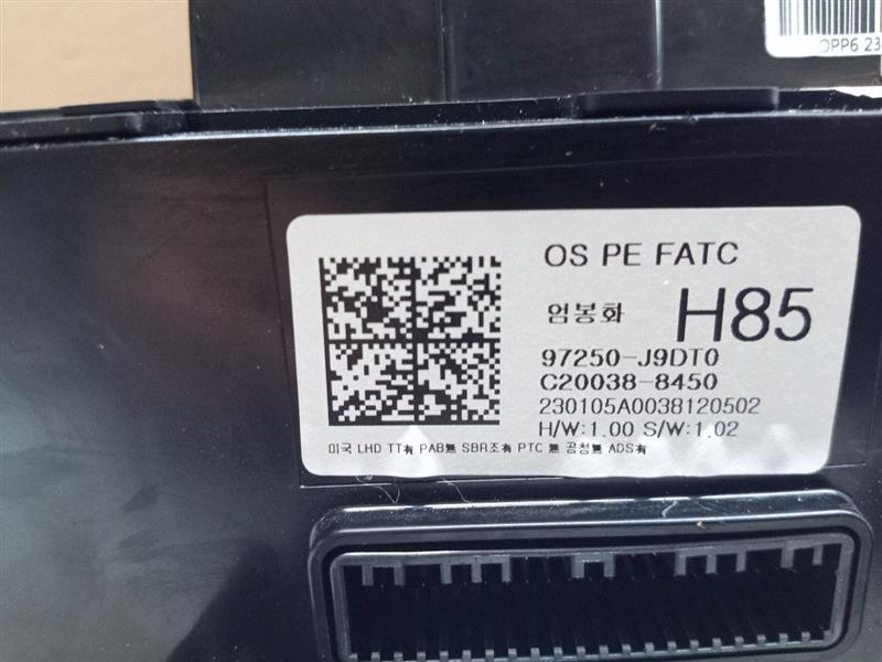 2023 HYUNDAI KONA TEMP CONTROL - 169818 — photo 6