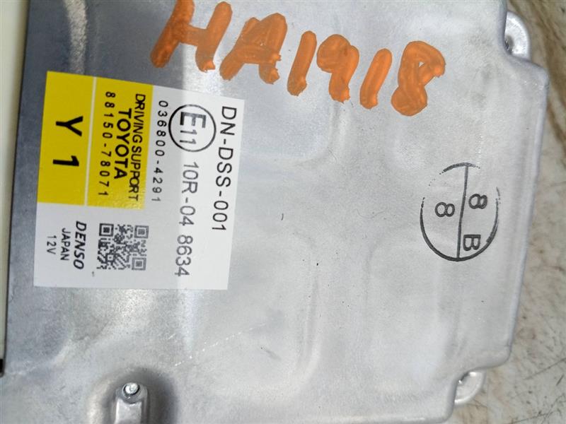 2019 LEXUS NX300 2.0L 4cyl Turbo Gasoline Chassis Cont Mod - 173270 — photo 2