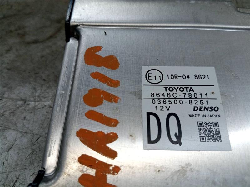 2019 LEXUS NX300 2.0L 4cyl Turbo Gasoline Camera Projector - 173276 — photo 6