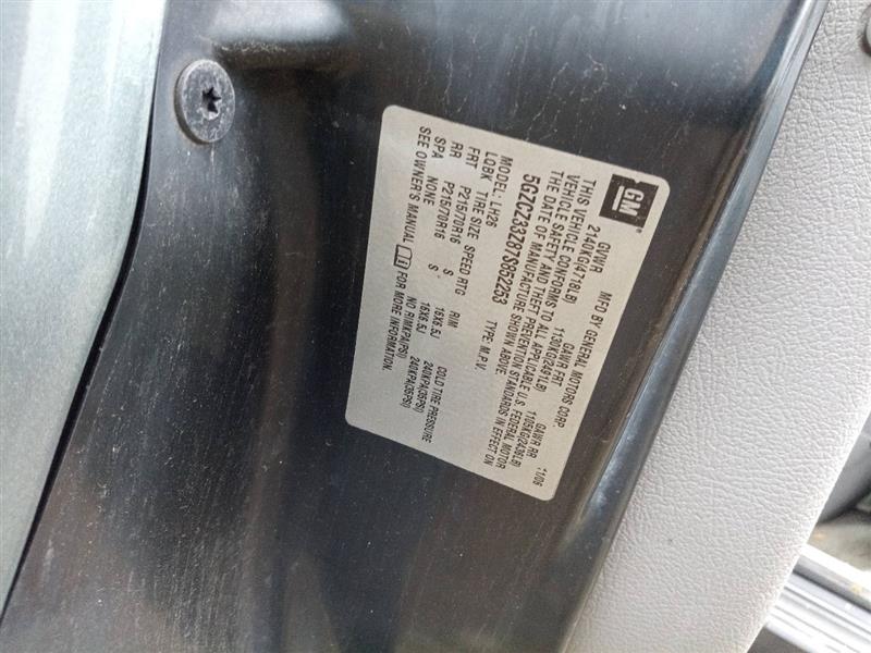 2007 SATURN VUE 4cyl Hybrid 2.4 Parts Cars Trucks - 182261 — photo 2