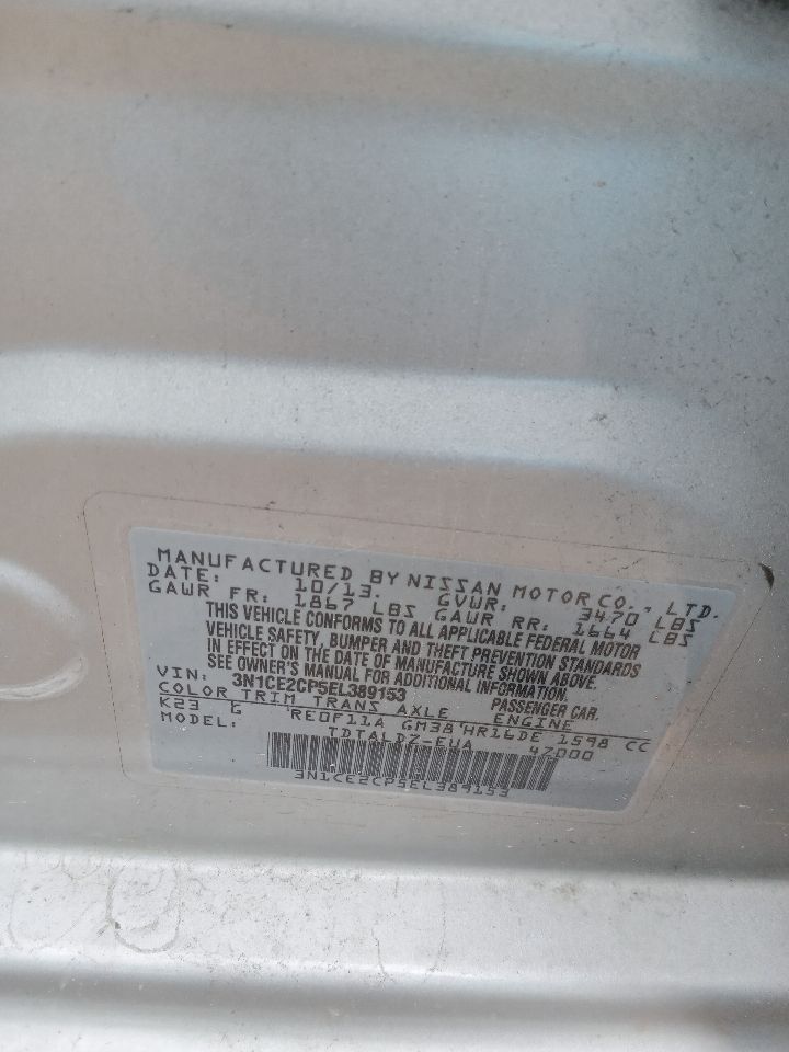 2014 NISSAN VERSA 4cyl Gasoline 1.6 DOHC Parts Cars Trucks - 182716
