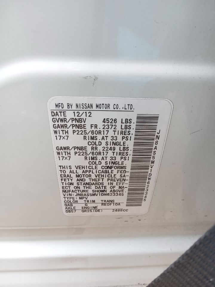 2013 NISSAN ROGUE 4cyl Gasoline 2.5 DOHC Chassis Cont Mod - 182759