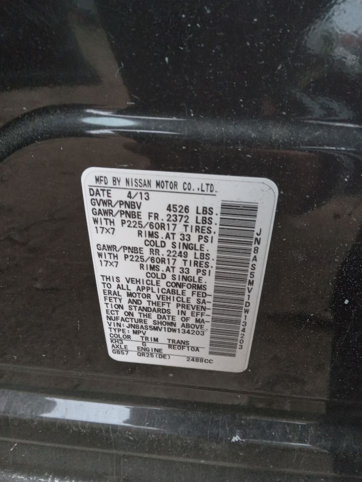 2013 NISSAN ROGUE 4cyl Gasoline 2.5 DOHC Parts Cars Trucks - 183376