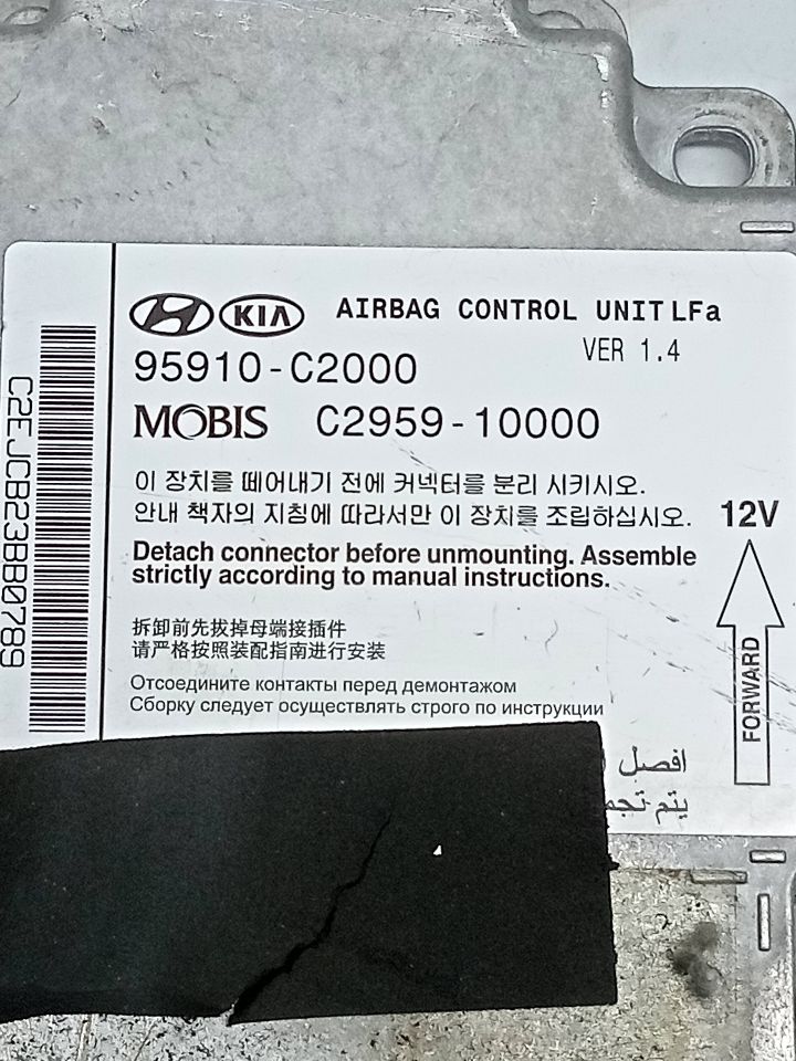 2016 HYUNDAI SONATA Chassis Cont Mod - 18485 — photo 4