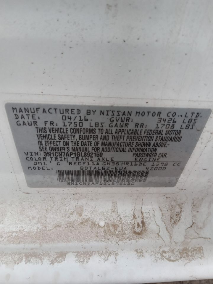 2016 NISSAN VERSA 4cyl Gasoline 1.6 DOHC Chassis Cont Mod - 188877