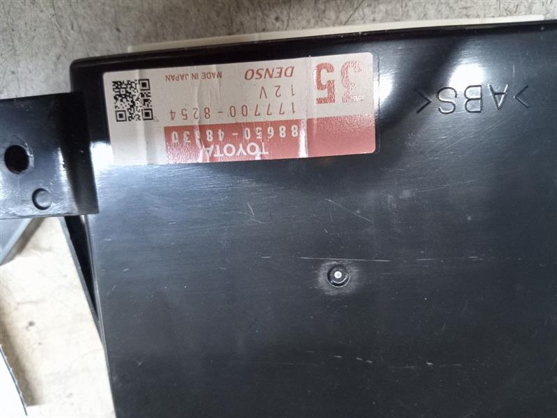 2014 LEXUS RX450H Chassis Cont Mod - 189634 — photo 2