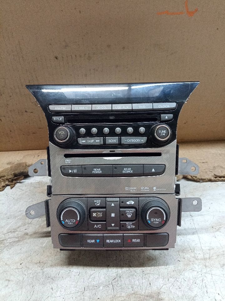 2015 HONDA PILOT 6cyl Gasoline 3.5 Radio Audio - 191676