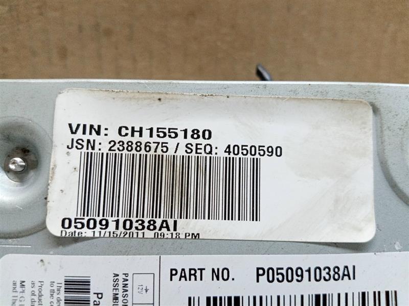 2012 CHRYSLER 300 Radio Audio - 193617 — photo 8