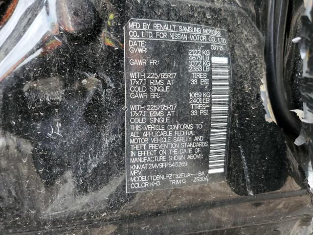 2015 NISSAN ROGUE 4cyl Gasoline 2.5 DOHC Chassis Cont Mod - 194676