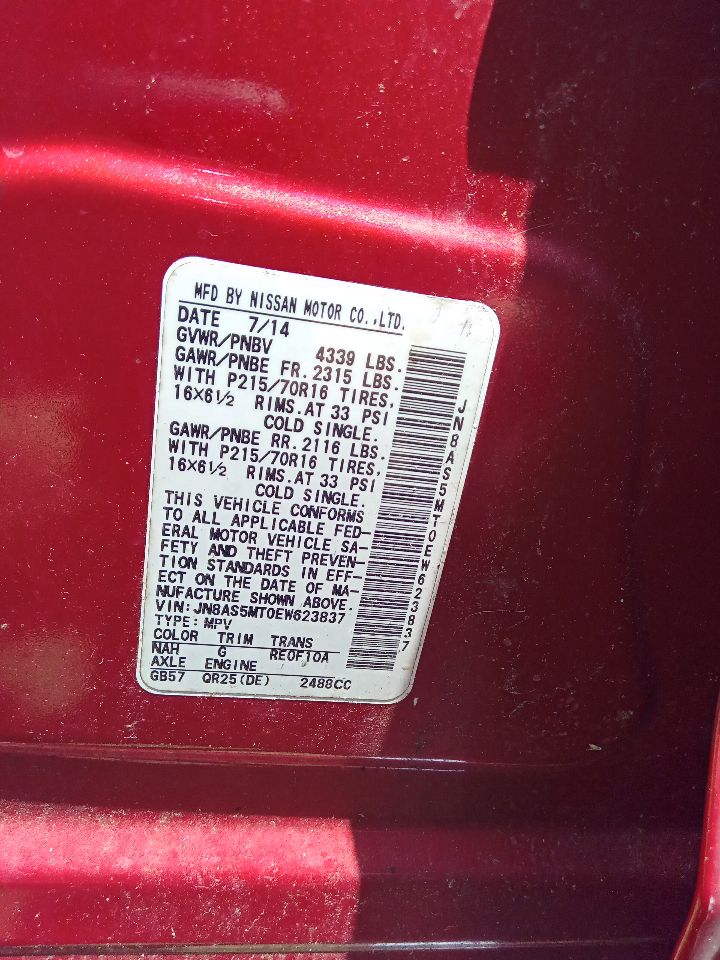 2014 NISSAN ROGUE 4cyl Gasoline 2.5 DOHC Chassis Cont Mod - 198610