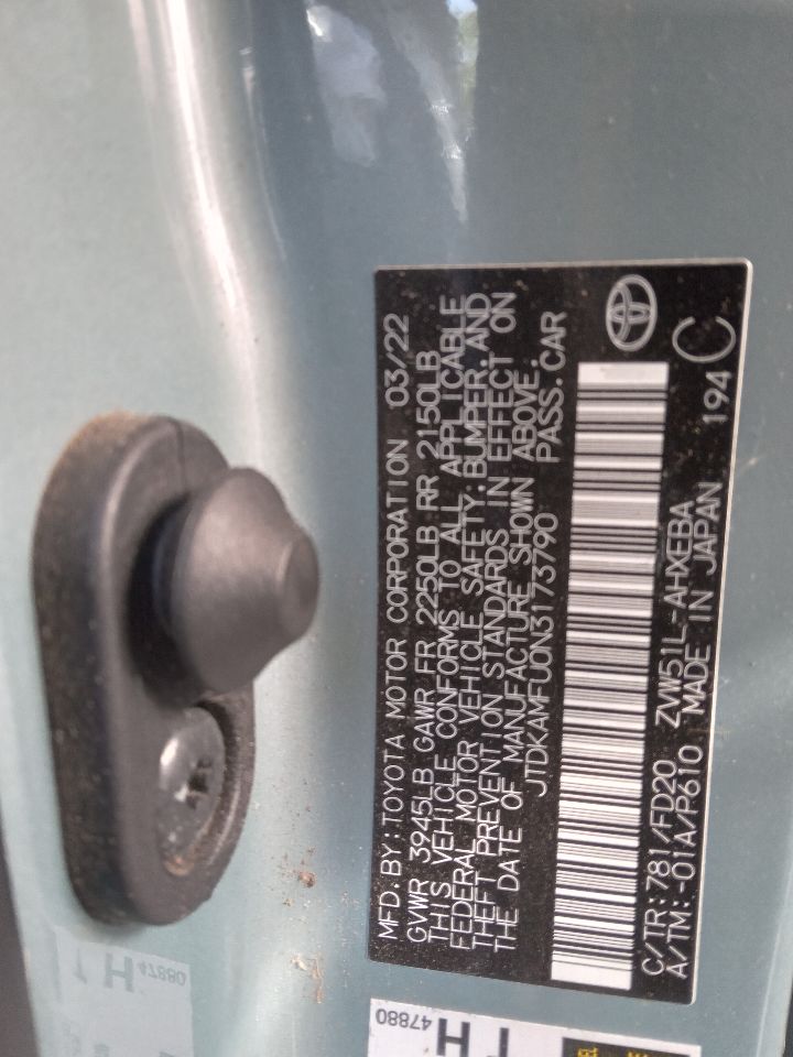 2022 TOYOTA PRIUS 1.8L 4cyl Hybrid VVT BATTERY - 201412