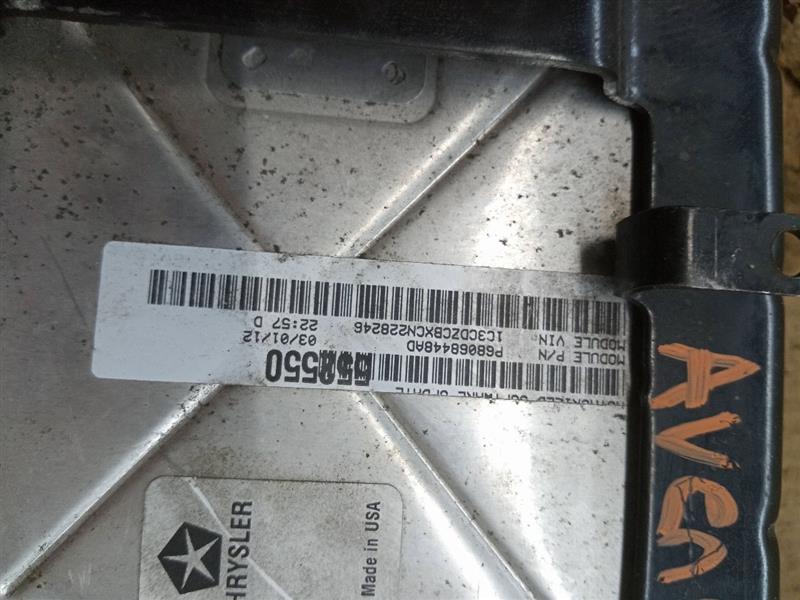 2012 DODGE AVENGER Eng/Motor Cont Mod - 202746 — photo 7