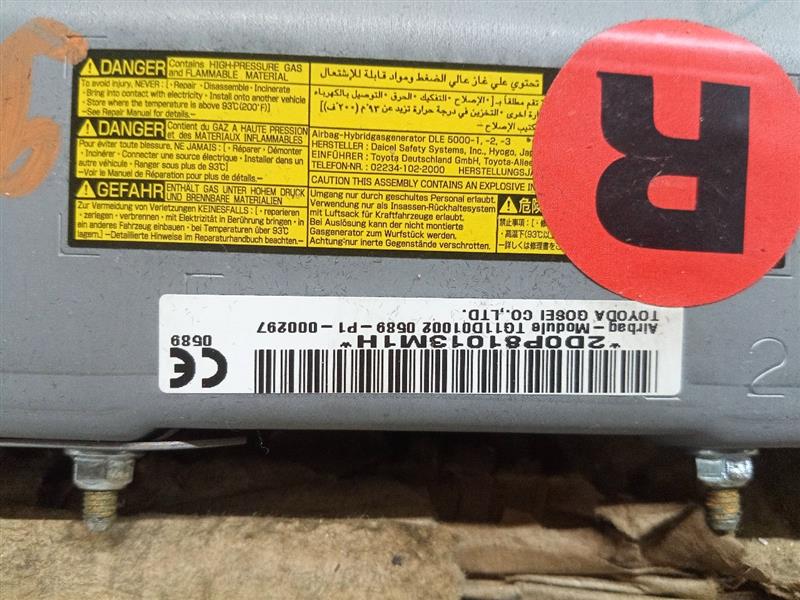 2013 LEXUS ES300H Right AIR BAG - 206577 — photo 7