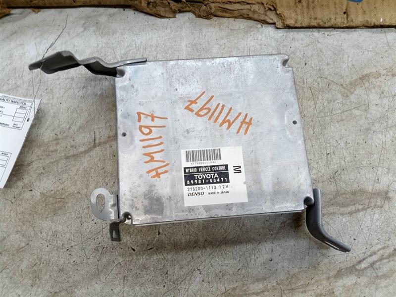 2008 LEXUS RX400H 6cyl electric 3.3 Chassis Cont Mod - 206851