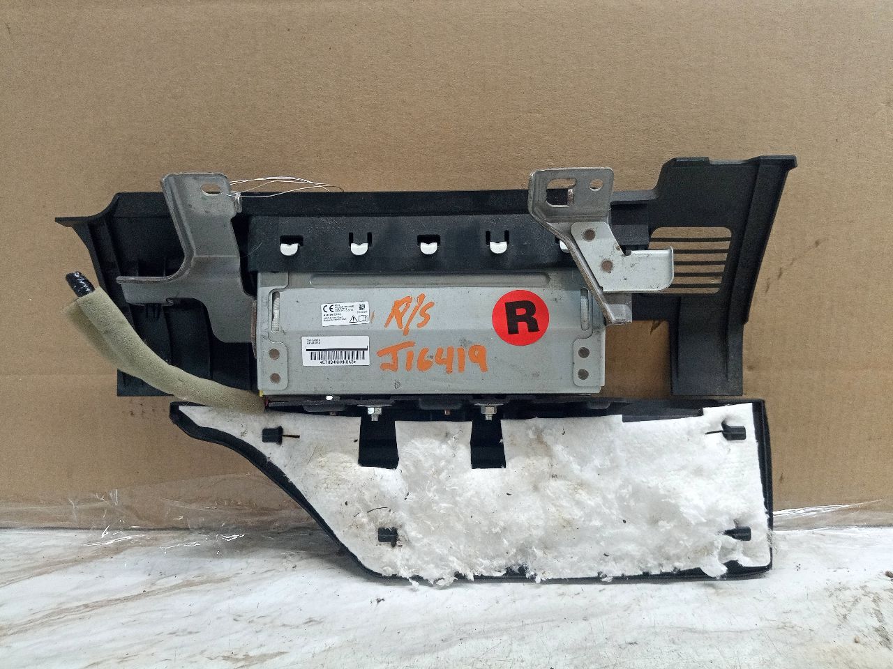 2022 MITSUBISHI OUTLANDER 2.5L 4cyl Gasoline Right AIR BAG - 209850 — photo 2