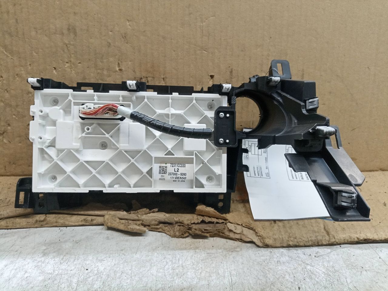 2022 SUBARU BR-Z TEMP CONTROL - 210076 — photo 6