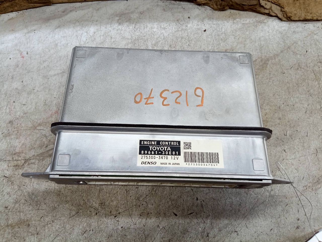 2007 LEXUS GS350 6cyl Gasoline 3.5 Eng/Motor Cont Mod - 211941