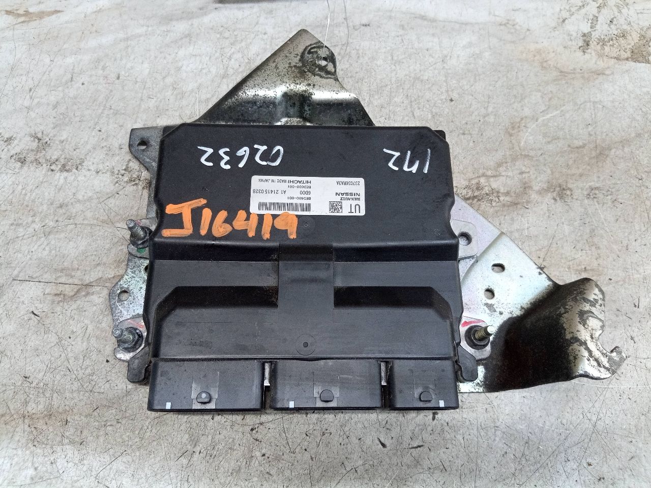 2022 MITSUBISHI OUTLANDER 2.5L 4cyl Gasoline Eng/Motor Cont Mod - 215286