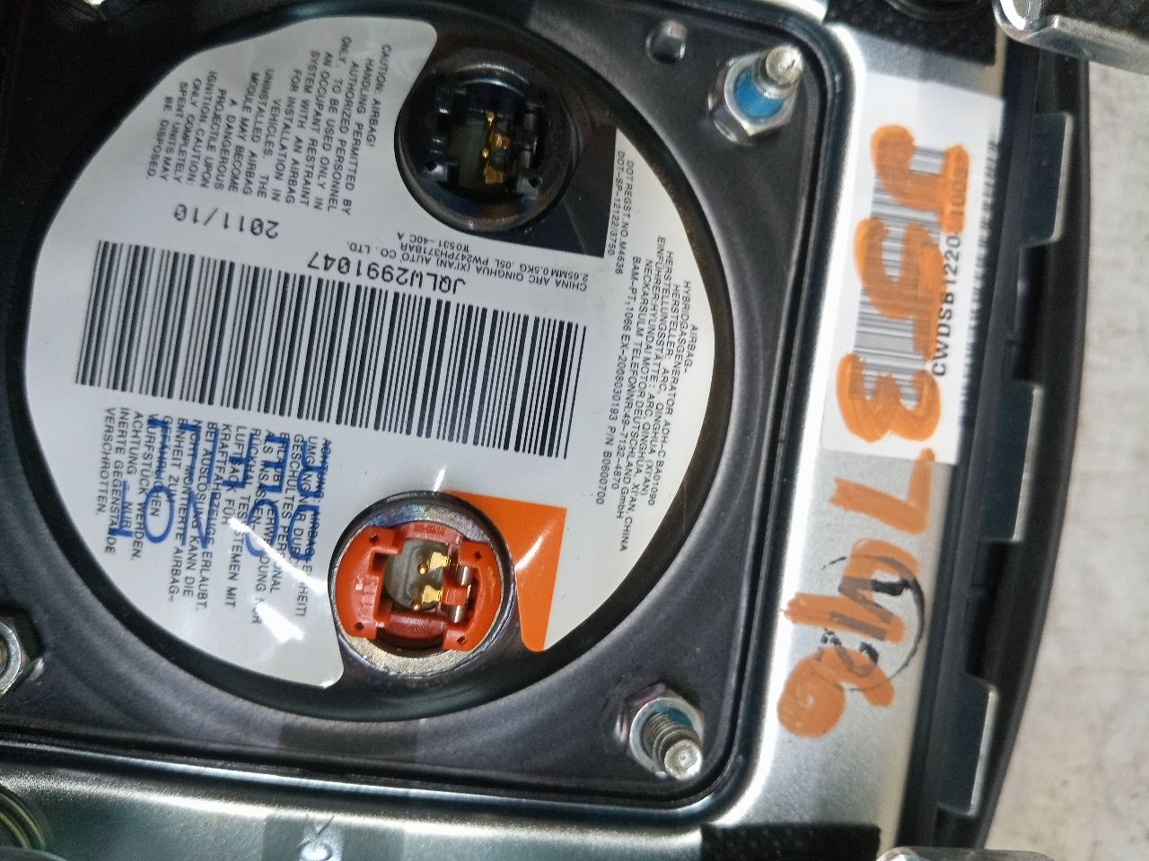 2012 HYUNDAI EQUUS 8cyl Gasoline 5.0 Left AIR BAG - 216208 — photo 3