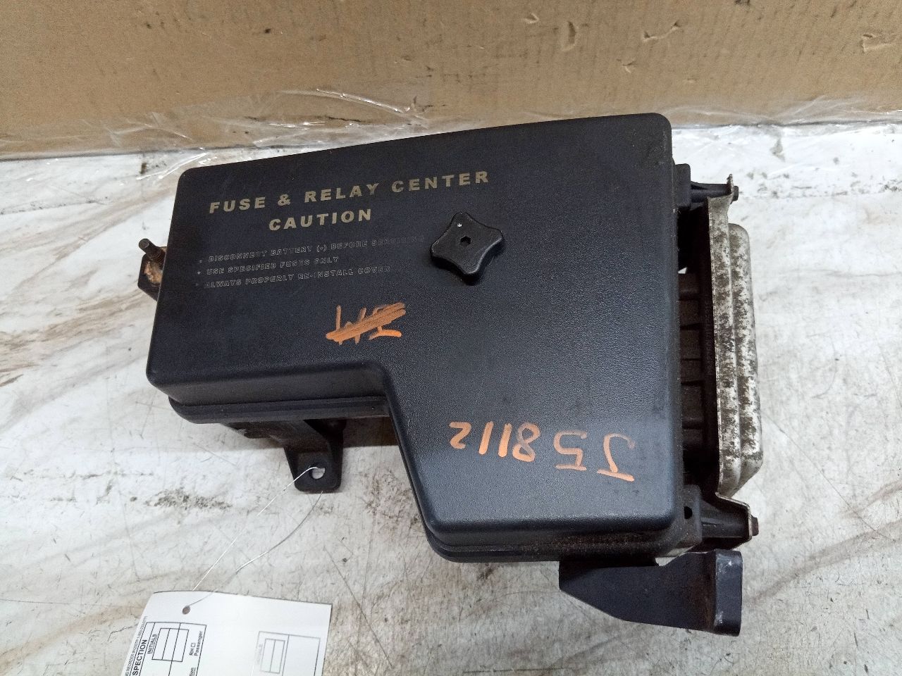 2003 DODGE 2500 PICKUP 8cyl Gasoline 5.7 HEMI Fuse Box, Engine - 217042 — photo 3