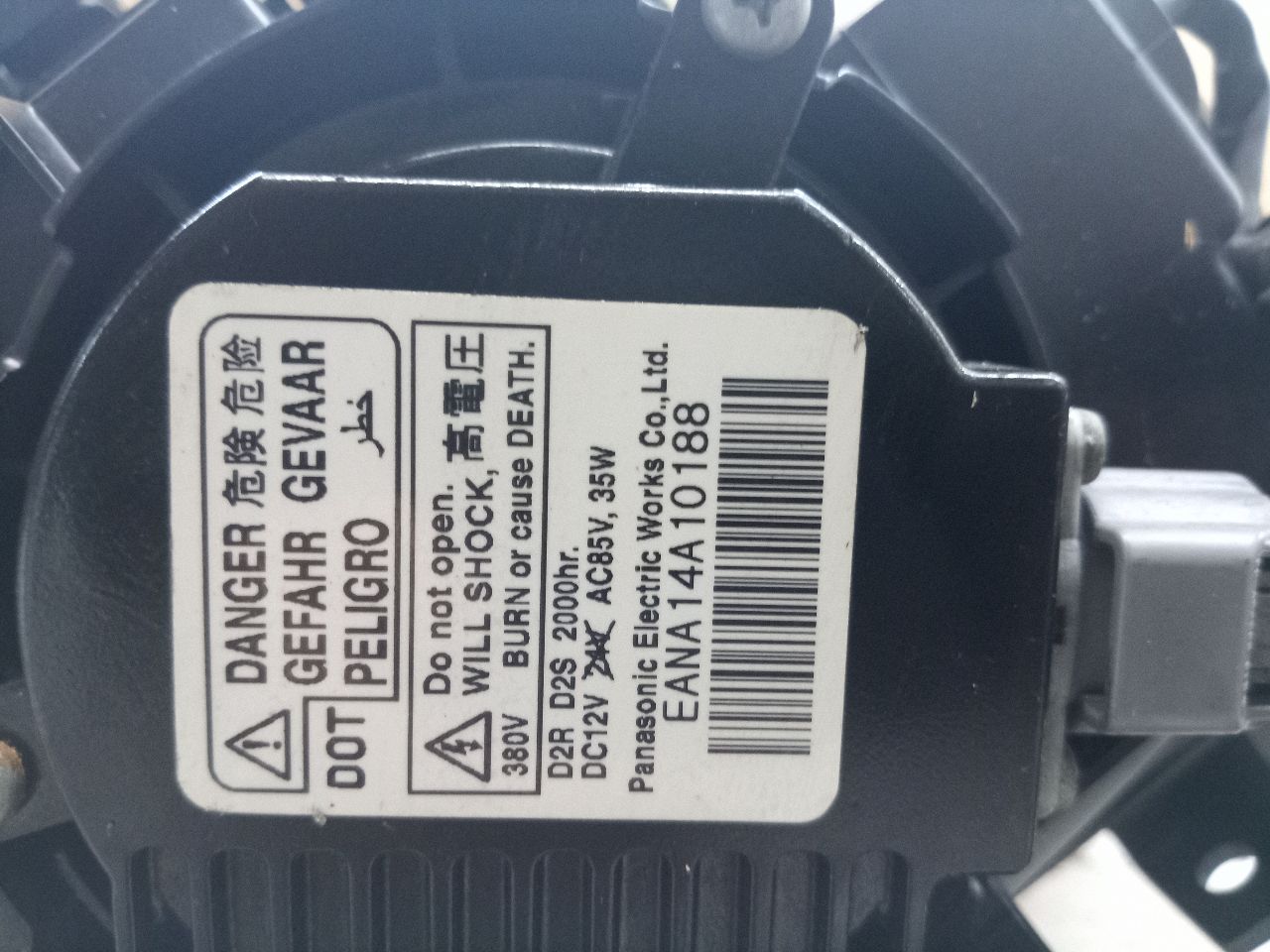 2011 NISSAN MURANO 6cyl Gasoline 3.5 Right HEADLAMP ASSEMBLY - 218101 — photo 5