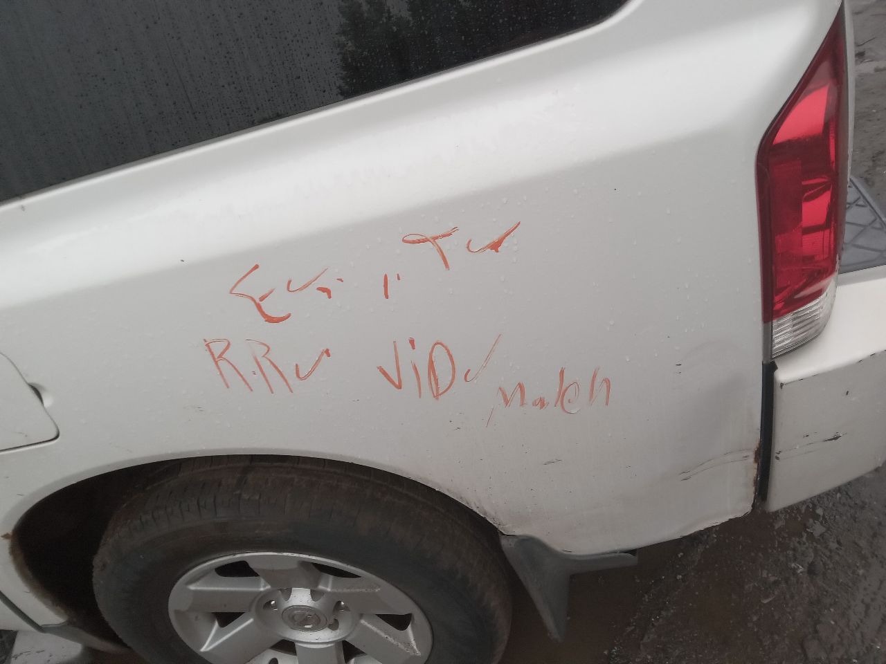 2005 NISSAN ARMADA 8cyl Gasoline 5.6 Chassis Cont Mod - 218500