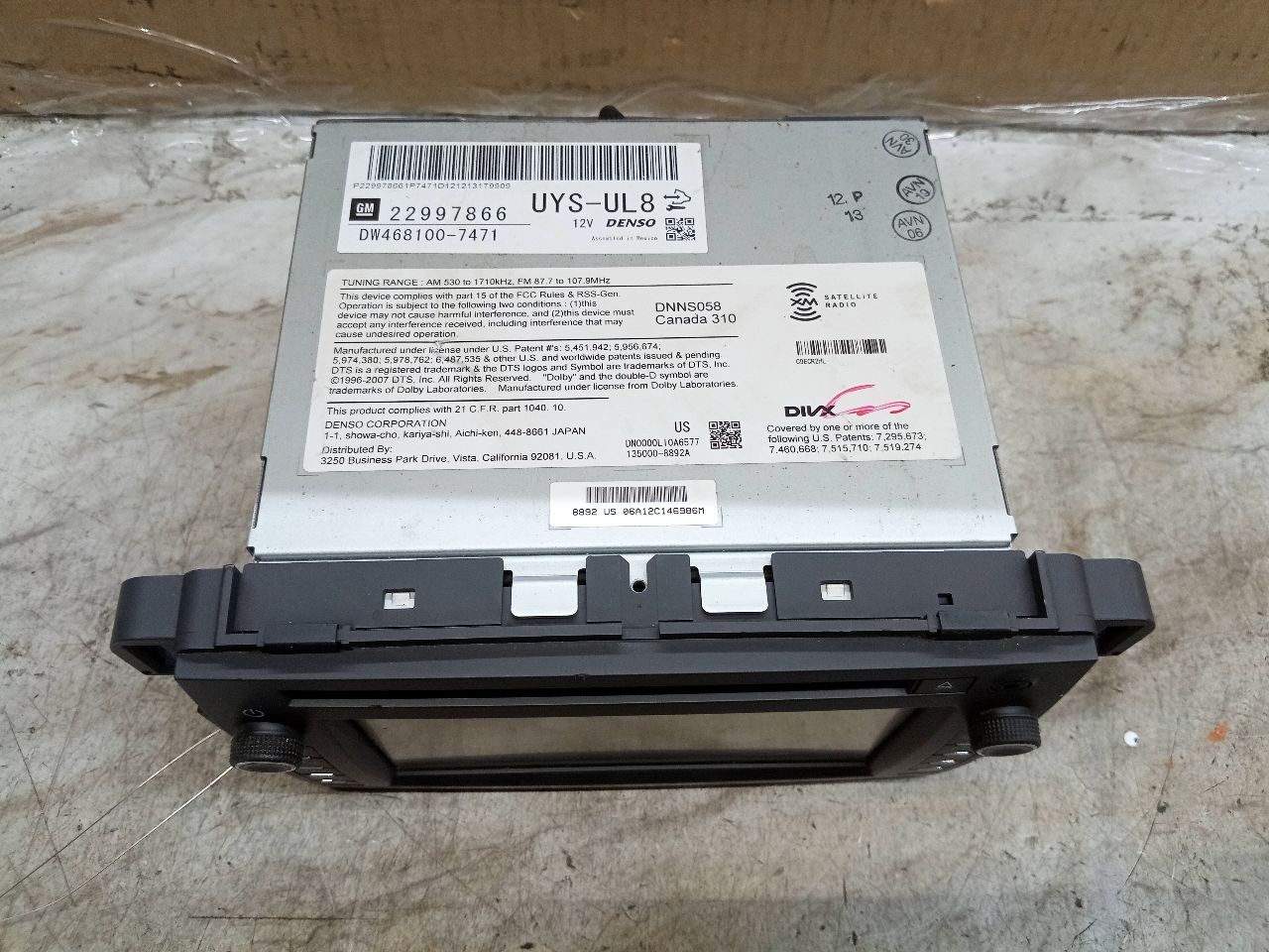 2013 GMC YUKON Radio Audio - 220917 — photo 2