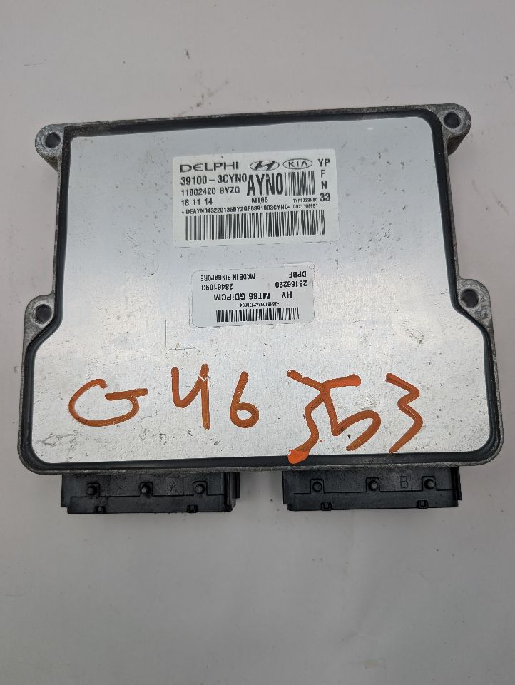 2015 KIA SEDONA 6cyl Gasoline 3.3 Eng/Motor Cont Mod - 221022